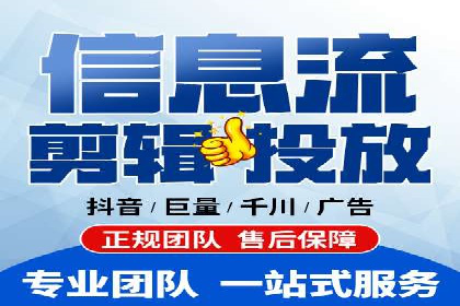 某企业sem百度竞价之路：从零到一的突破