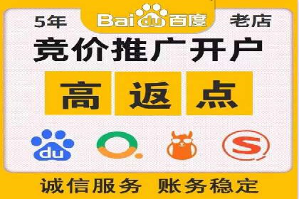 抖音信息流广告：效果分析及优化