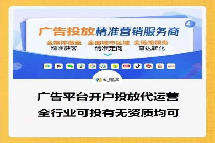 百度竞价推广公司案例：金融行业品牌塑造